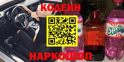 ГАЛЛЮЦИНОГЕННЫЕ ГРИБЫ Кимры