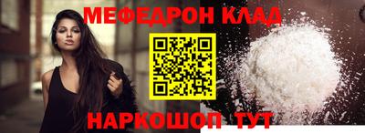 PSILOCYBIN Кинель