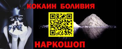 PSILOCYBIN Кинель