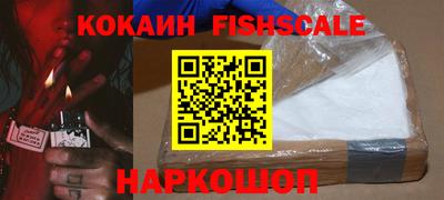 ГАЛЛЮЦИНОГЕННЫЕ ГРИБЫ Кимры