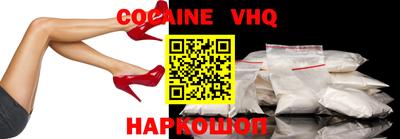ГАЛЛЮЦИНОГЕННЫЕ ГРИБЫ Кимры