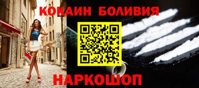 мяу мяу кристалл Кингисепп