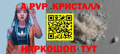 ГАЛЛЮЦИНОГЕННЫЕ ГРИБЫ Кимры