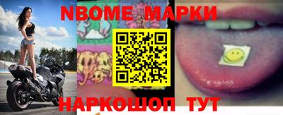 ГАЛЛЮЦИНОГЕННЫЕ ГРИБЫ Кимры