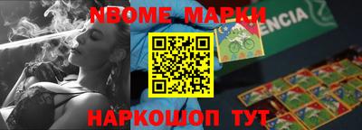 ГАЛЛЮЦИНОГЕННЫЕ ГРИБЫ Кимры