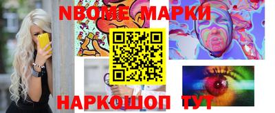 мяу мяу кристалл Кингисепп