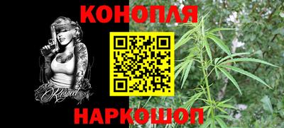 ГАЛЛЮЦИНОГЕННЫЕ ГРИБЫ Кимры
