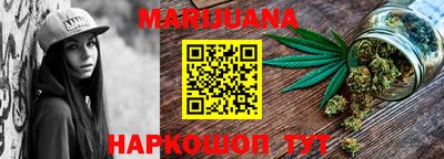 мяу мяу кристалл Кингисепп