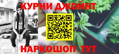 мяу мяу кристалл Кингисепп