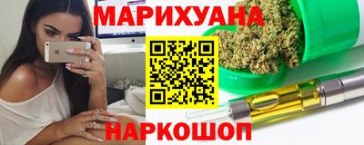 мяу мяу кристалл Кингисепп