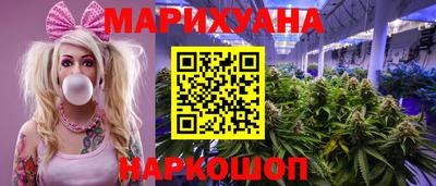 ГАЛЛЮЦИНОГЕННЫЕ ГРИБЫ Кимры
