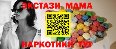 ГАЛЛЮЦИНОГЕННЫЕ ГРИБЫ Кимры