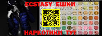 PSILOCYBIN Кинель