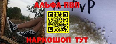 PSILOCYBIN Кинель