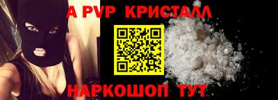 ГАЛЛЮЦИНОГЕННЫЕ ГРИБЫ Кимры
