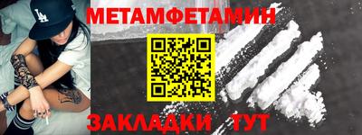 ГАЛЛЮЦИНОГЕННЫЕ ГРИБЫ Кимры