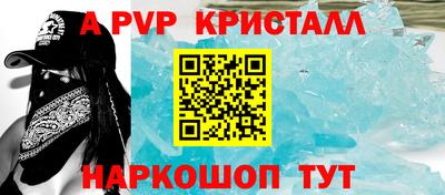 ГАЛЛЮЦИНОГЕННЫЕ ГРИБЫ Кимры