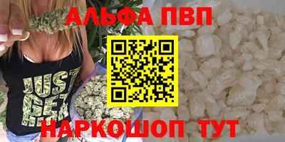 PSILOCYBIN Кинель