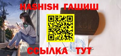ГАЛЛЮЦИНОГЕННЫЕ ГРИБЫ Кимры