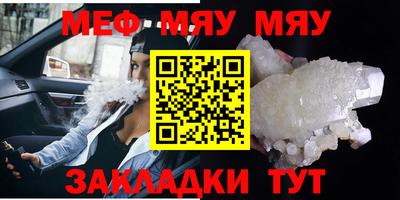 ГАЛЛЮЦИНОГЕННЫЕ ГРИБЫ Кимры