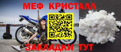 PSILOCYBIN Кинель