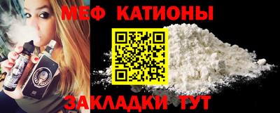 PSILOCYBIN Кинель