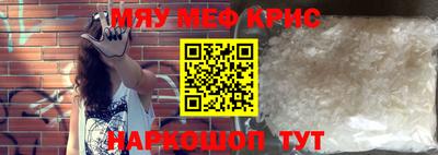 ГАЛЛЮЦИНОГЕННЫЕ ГРИБЫ Кимры