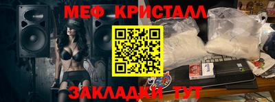 ГАЛЛЮЦИНОГЕННЫЕ ГРИБЫ Кимры